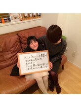 代官山コンディショニング/お客様の声【マッサージ/小顔】