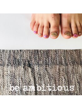 ネイルサロンアンドスクール ビーアンビシャス(be ambitious)/フットのorderが増えてきました