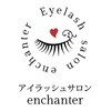 アンシャンテ(enchanter)ロゴ