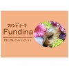 ファンディーナ(Fundina)のお店ロゴ