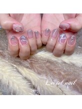 ルシエル(LeCiel)/お勧めデザイン