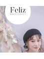 フェリス(Feliz)/Yukari