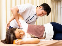 かがやき鍼灸整骨院