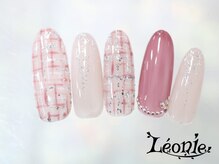 レオニー(Leonie)/ツイードネイル