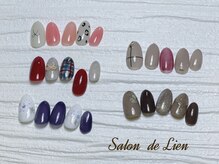 サロン ドゥ リヤン(Salon de Lien)/【11月ＮＥＷクーポン】