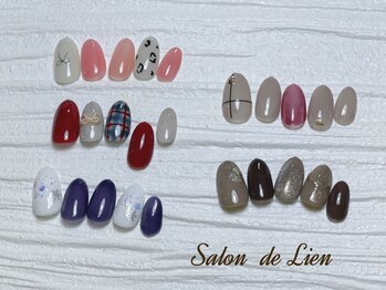サロン ドゥ リヤン(Salon de Lien)/【11月ＮＥＷクーポン】
