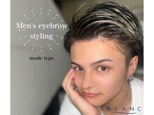 アイラッシュサロン ブラン せんちゅうパル千里中央店(Eyelash Salon Blanc)/メンズ眉毛/メンズアイブロウ