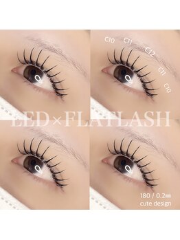 スイ(SUI)/LED180本