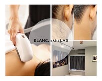 ブランスキンラボ(BLANC.skin LAB)