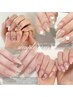 【持ち込みデザイン】初回オフ無料 Hand シンプルコース ¥9000
