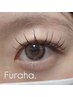 エクパーマ 100本  まつエク×まつげパーマ☆