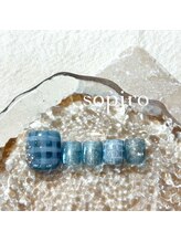 ソピーロ たかのこ店(sopiro)/8月【monthly　standard】