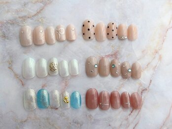 ビールミナス(Be Luminouss)/