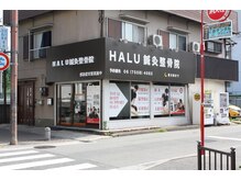 ハル鍼灸整骨院 尼崎院(HALU鍼灸整骨院)の雰囲気（キッズスペース完備♪お子様連れも大歓迎！）