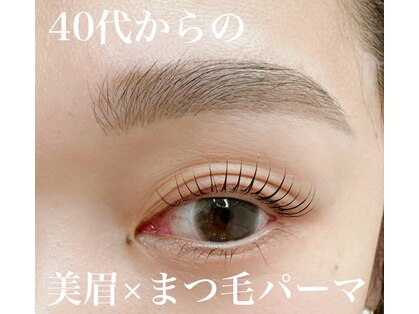 クレール(clair)の写真