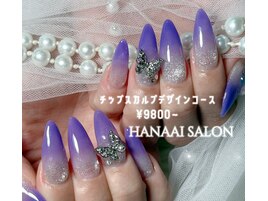 チップスカルプデザイン/9800～