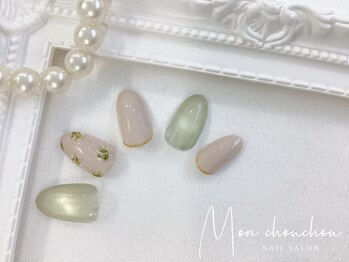 モンシュシュ 吉祥寺(Mon chouchou)/