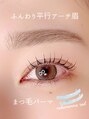 アンドナイン 心斎橋北堀江店(ANDNINE.)&nbsp;人気no.3 眉毛マツパ