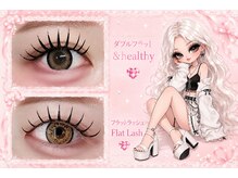 リアイズ(Re:eyes)