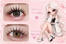 リアイズ(Re:eyes)