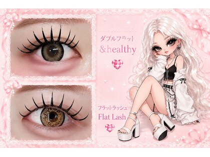 リアイズ(Re:eyes)の写真