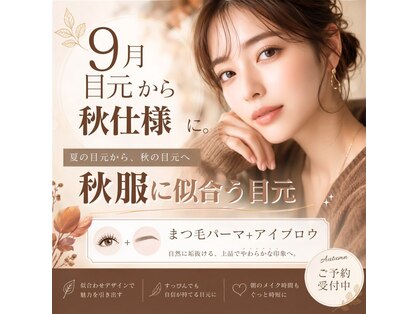 プラチナムドール なかもず店(PLATINUM DOLL)の写真