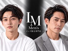 ラルミエール メンズ(la lumiere Men's)