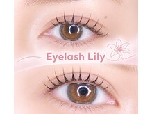 アイラッシュリリィ(Eyelash Lily)の雰囲気（ビル2階、半個室♪人目が気になる、接触を避けたいという方に◎）