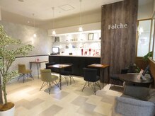 フォルチェ はません店(Folche)