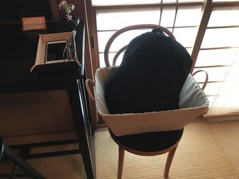 あけ整体院/お荷物はこちらへ