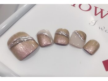 ビューティフルアイズ/