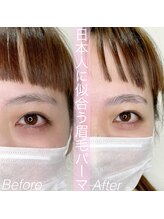 キュアバイアニーアンドジーノ(Qa by Annie&Gino)/