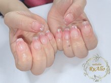 ルアロ(RuAllo)/持ち込みアート