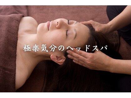 リーズ(RIES)の写真