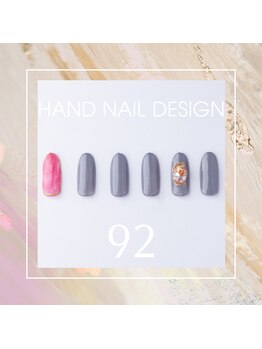 はあとねいる 東武宇都宮駅前店/Hand nail design 92