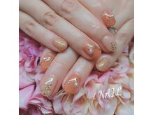 アイネイル(iNAIL)/