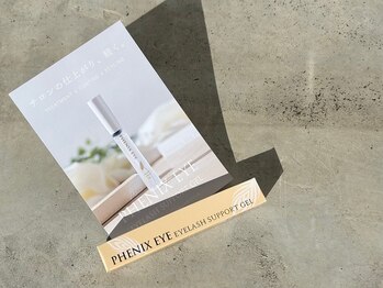 マーズラッシュ(MaaZ lash)/【店販】フェニックス