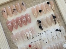 アリュール(Allure)の雰囲気（【ネイルデザイン充実】トレンドデザインもいち早くご提供☆）