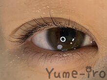 ユメイロ(Yume-iro)/初回まつ毛カール(上)￥5500