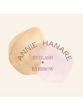 アニーヘアーデザイン ハナレ(annie Hanare)&nbsp;annie アイリスト