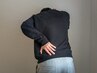 がんこな腰の痛み、急な腰の痛み　【腰痛専門整体】