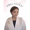 ウィッシュ(WISH)のお店ロゴ