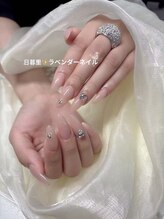 ラベンダー(Lavender)/