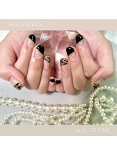 はあとねいる 可児店/デザイン紹介