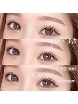 ユーアイ 名古屋栄店(Yuueye)/アイブロウ パリジェンヌ眉毛