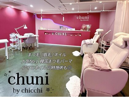 チュニ バイ チッチ 小倉店(chuni by chicchi)の写真