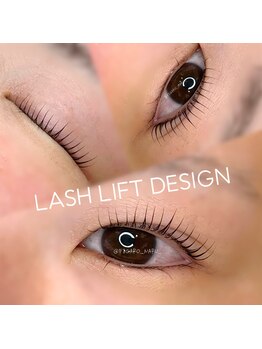 エフ 吉田店(EF)/まつげパーマ