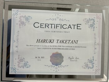 リツイート(ReTweet)/