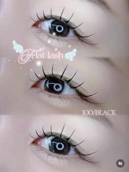 ツイスト(twist)/フラットラッシュ100♪