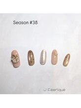 ジェイフェリーク(J Feerique)/季節デザイン &nbsp;#38